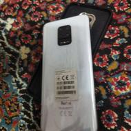 شیامی ردمی نوت 9s