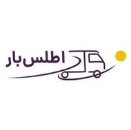 استخدام فوری کارشناس فروش