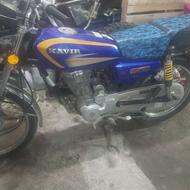 هندا125 کویر