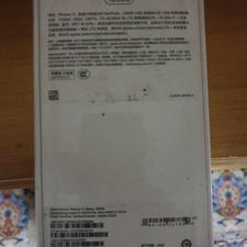 ایفون11نرمال مشکی اکبند پلمب