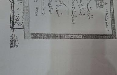 زمین 200 متری مشاعی جاده سهیلیه کرج بعد زعفرانیه، اقبالیه