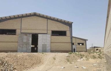 کارخانه مواد غذایی شهرک بزرگ