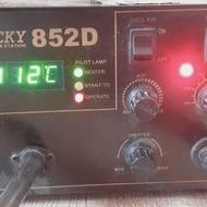 هویه و هیتر دو منظور SMDو معمولی