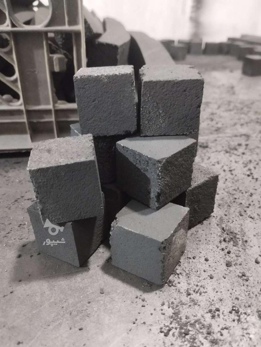 فروش زغال حبه و فشرده