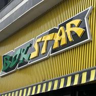 استخدام کمک آشپز شیفت صبح