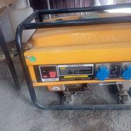 متور برق سالم