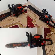 ارموتوری سالم مرتب