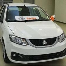 ساینا خشک سفید