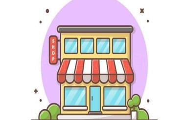 شراکت در عطاری