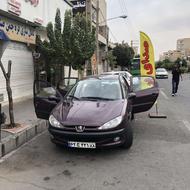 پژو 206 تیپ 5 بیرنگ 94 فول