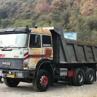 اویکو 330 بیرنگ