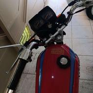 سی دی ای ژاپن 78