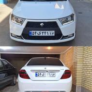 دنا پلاس دنده 1403