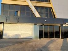 اجاره تجاری و مغازه 100 متر در فاز 3 در شیپور