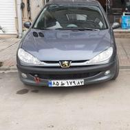 ماشین تمام کاراش رسیده شده است