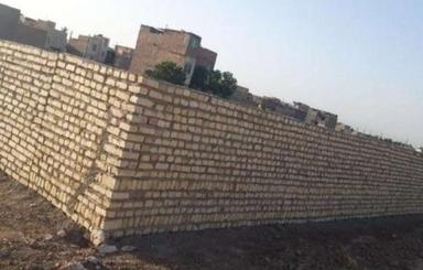 چهار دیواری