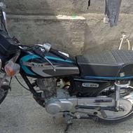 موتور تلاش مزایده درحد مدل 88