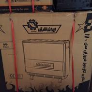 ایران شرق بزرگ طرح فروزان عالی