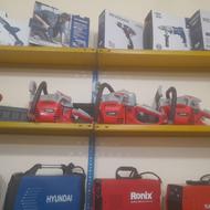 به خاطره تغییرشغل زیره قیمت بازار و زیره قیمت فاکتوره پارسال