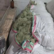 سرباری برای سراوان بار الیاف هستن