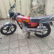 موتور پرواز 200