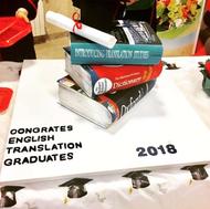 تخصصی زبان انگلیسی