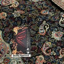 ترمه سجاده نماز از برند ترمه ایران نو می‌باشد