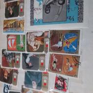 البوم تمبر در 15 صفحه که 8 صفحه نشان داده شده است کلکسیون