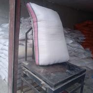 کاه گندم خورد شده