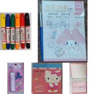 لوازم التحریر