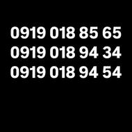 0919-018-86-65 صفر خام کارت فعال سازی