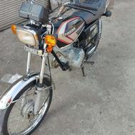 هوندا 125 الگانت