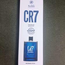 عود دست ساز نابیلا