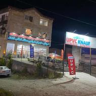 نیازمند ب همکار جهت کار کناف وupvc