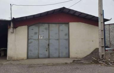 فروش سوله صنعتی 253 متر در کلاکسر