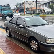 پارس 88 تمیز