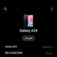 گوشی A24سامسونگ