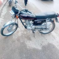 مدل 88مدارک کامل