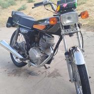 موتور 125کویر مزایده برگه مزایده