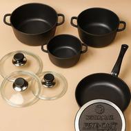 حراج استثنایی سرویس قابلمه به مناسبت شب یلدا