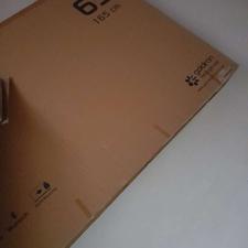 کارتن تلویزیون 65 جی پلاس