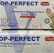 دستکش وینیل