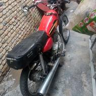 متور 150دستی