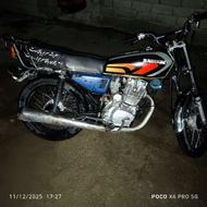 موتور دساز 200ccتمیز