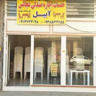 اجاره میزوصندلی
