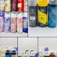 اسپری میدیا