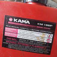 فروش موتور کشاورزی