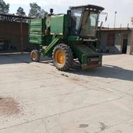 کمباین 84برزیل