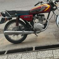 موتور مزایده تمیز 88