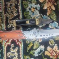 چاقو پیکنیک